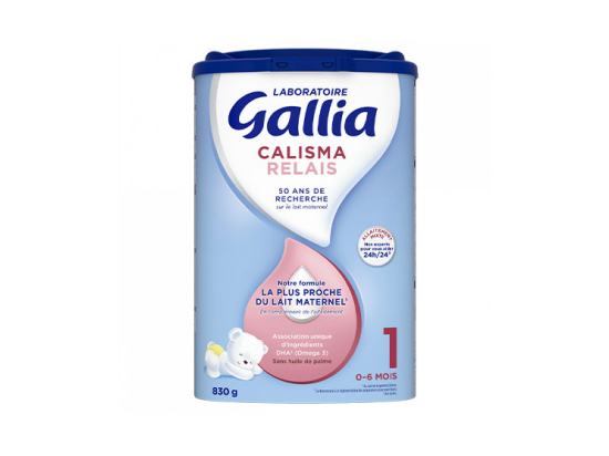 Gallia Calisma Relais 1er âge - 800g